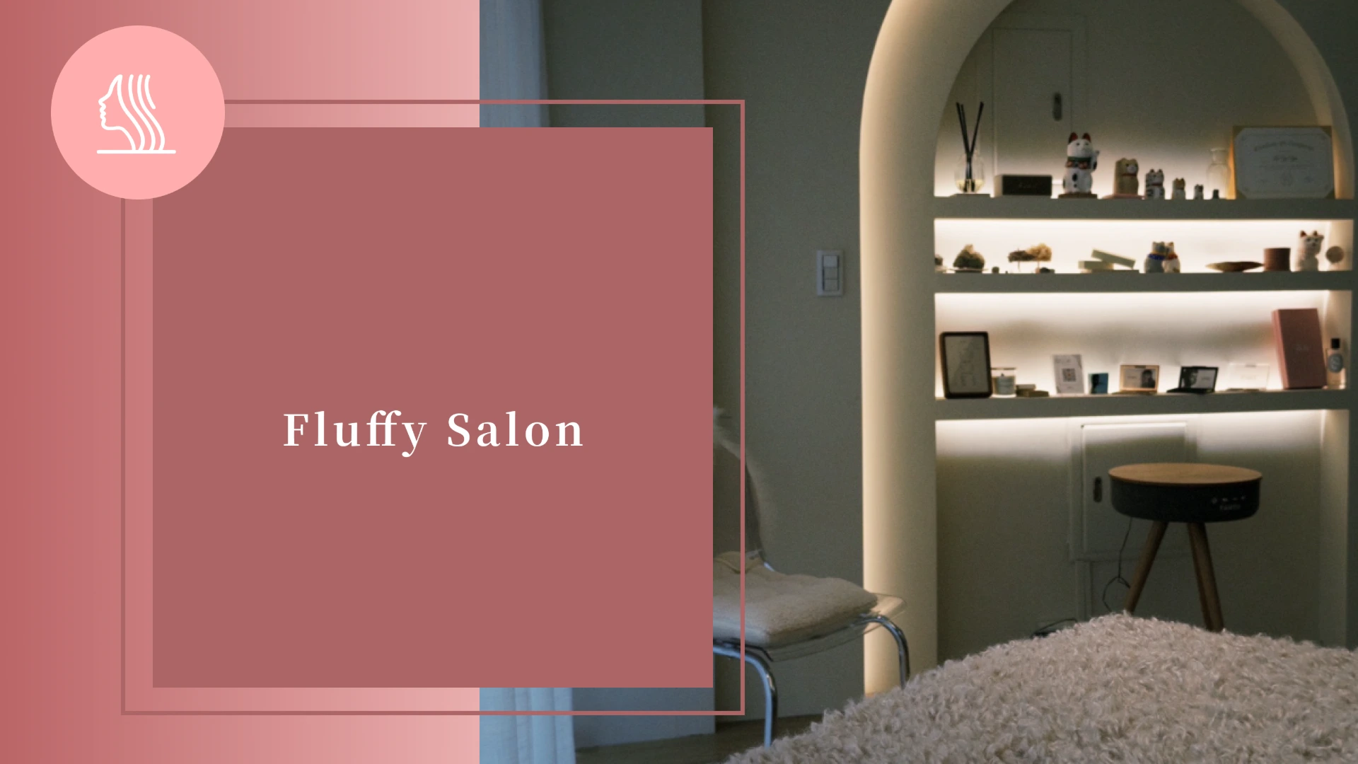 Fluffy Salon 