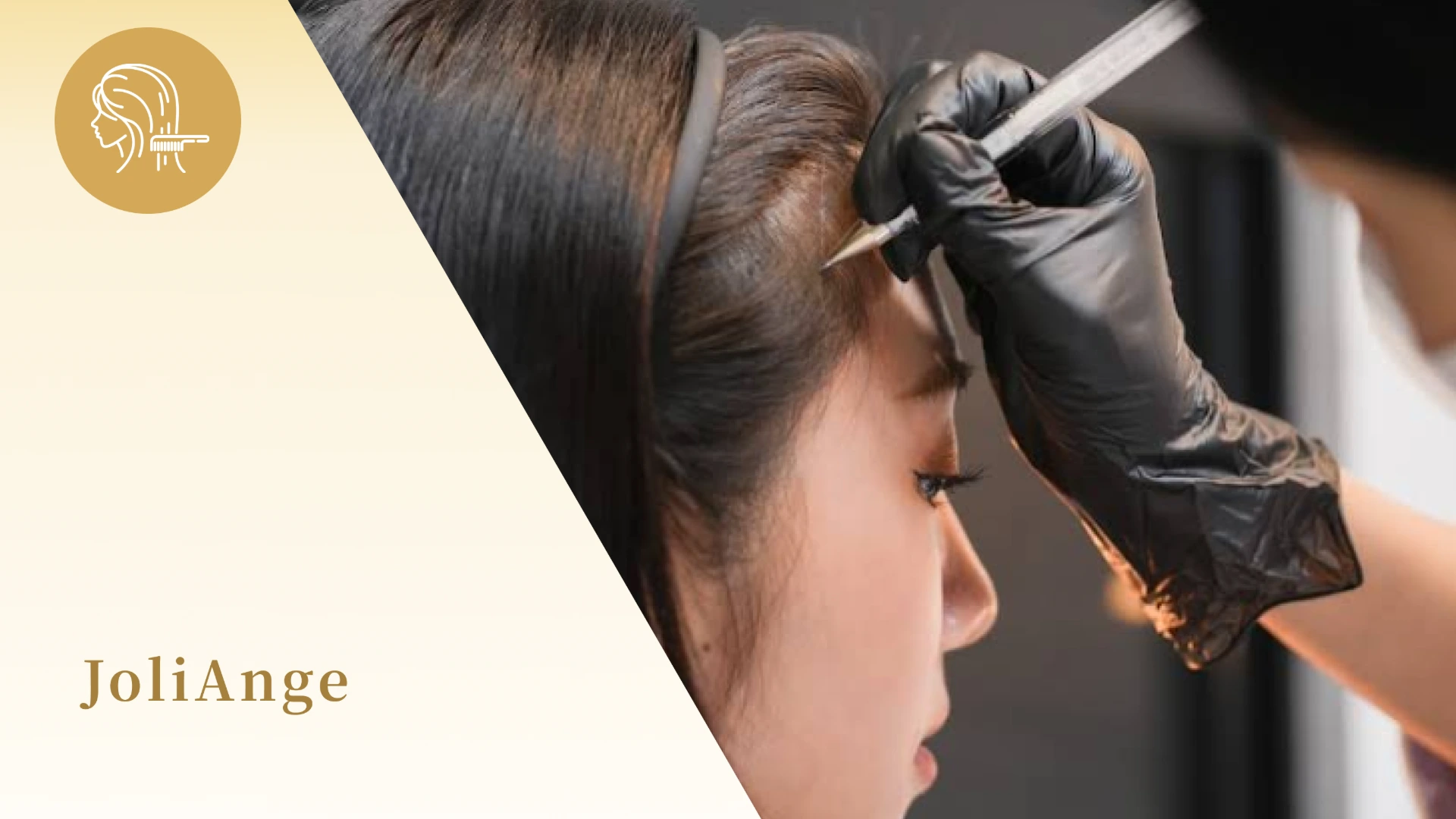 JoliAnge • 紋髮專門店